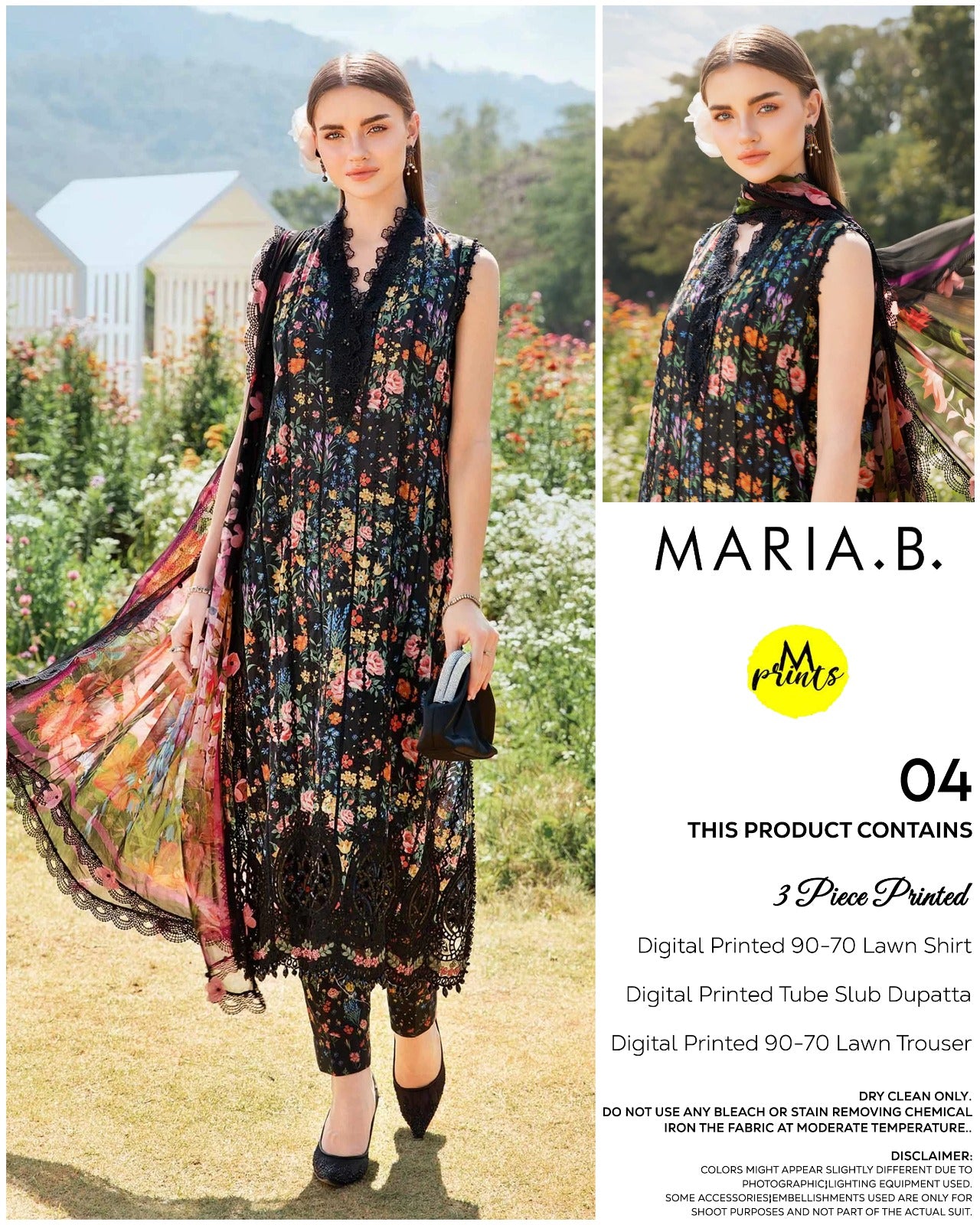 Maria B. floral exclusive lawn 3 Pcs