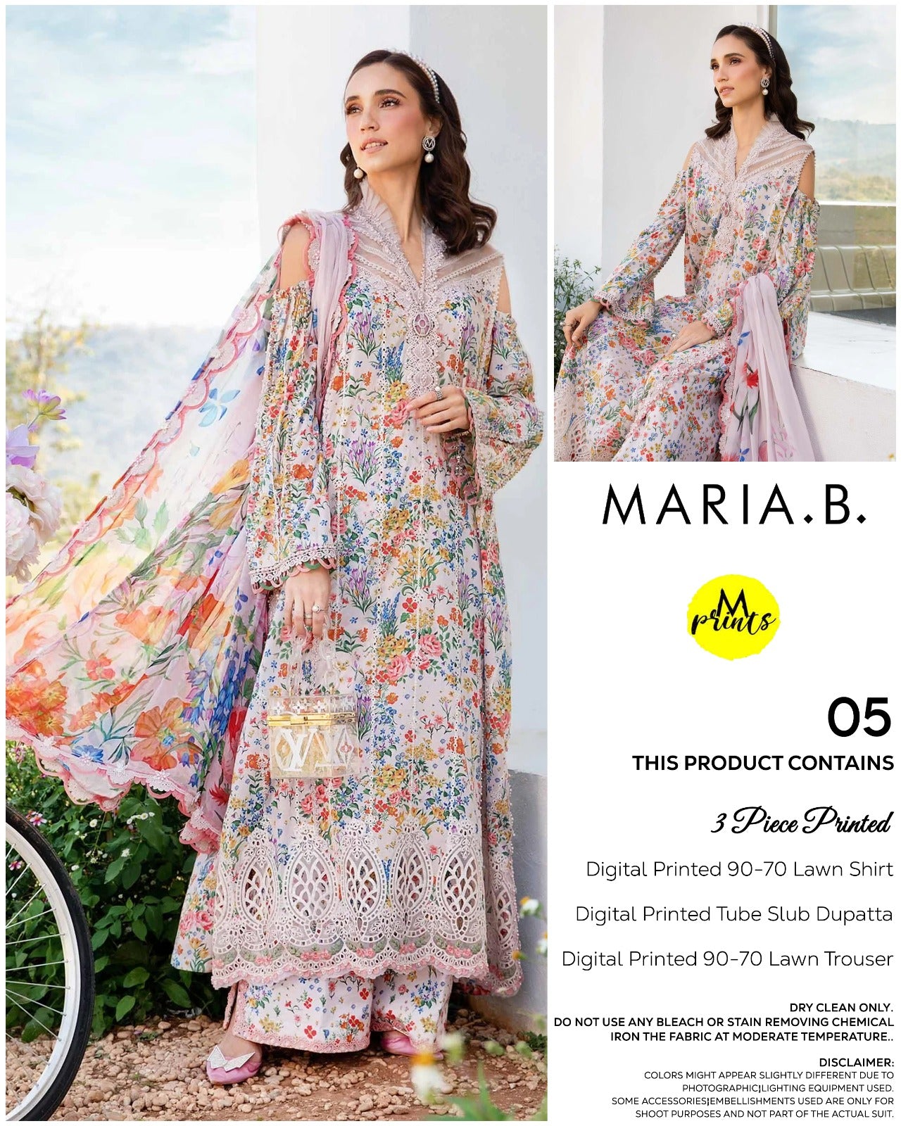 Maria B. floral exclusive lawn 3 Pcs