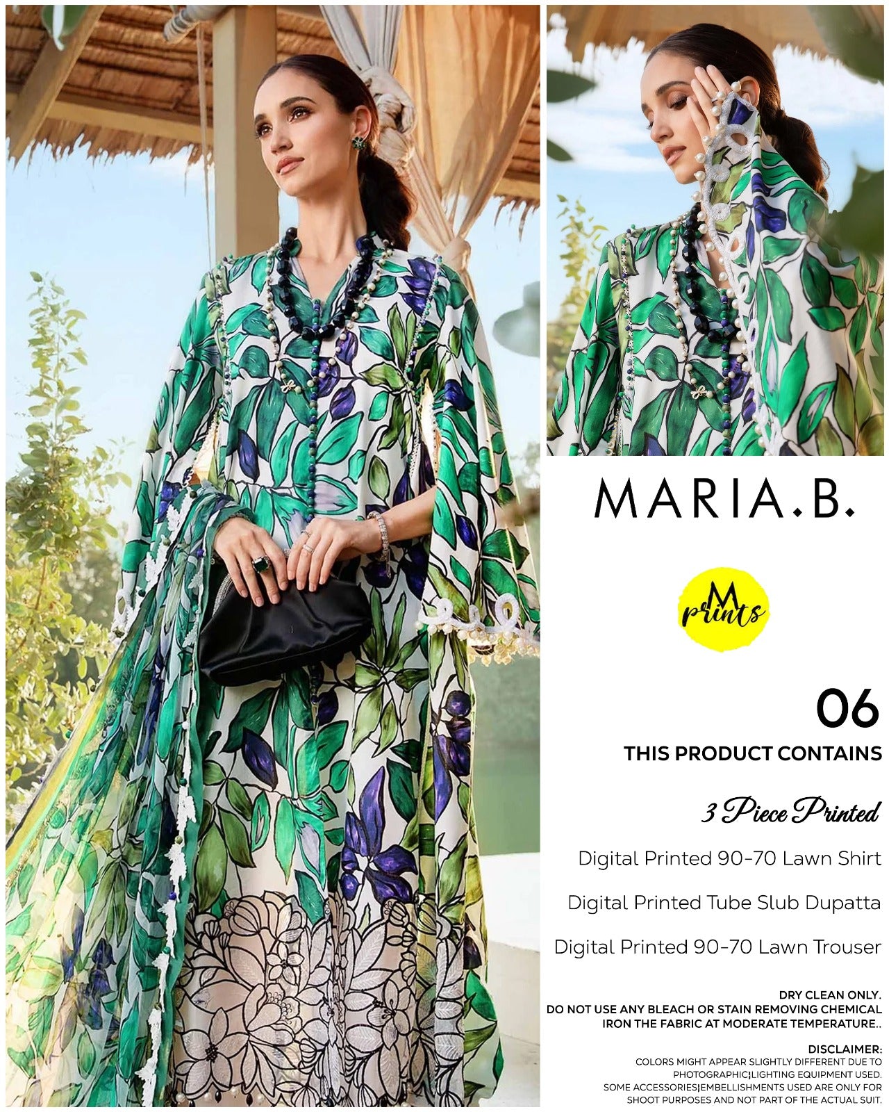 Maria B. floral exclusive lawn 3 Pcs